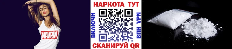 Купить наркоту Дудинка Амфетамин  COCAIN  Галлюциногенные грибы  Каннабис  ссылка на мегу зеркало  ГАШИШ  СОЛЬ  МЕФ 