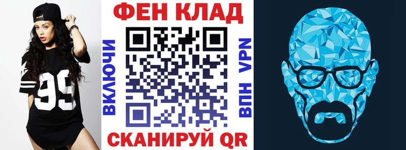 АМФЕТАМИН 98%  Дудинка 