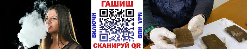 ГАШ Premium  Дудинка 