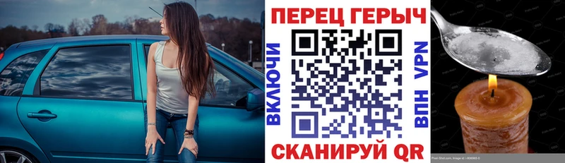 Героин гречка  Дудинка 