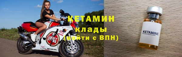 МДПВ Лабытнанги
