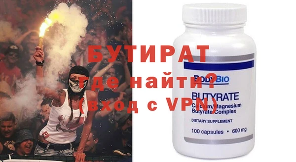mdpv Лагань