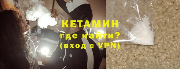 mdpv Лагань