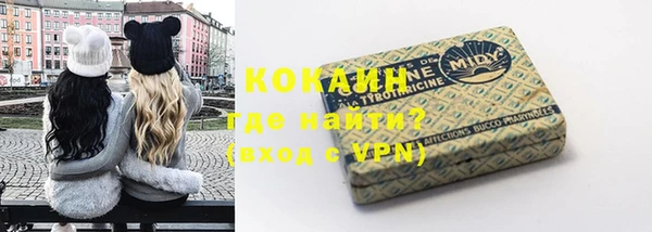 mdpv Лагань