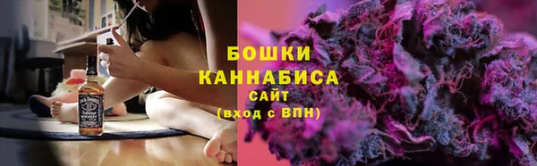 гашиш Вязники