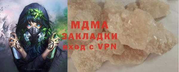МДПВ Лабытнанги