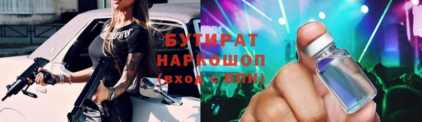 дживик Ладушкин