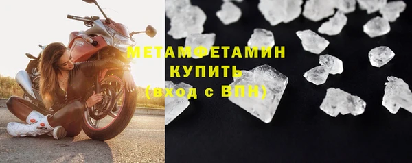 дживик Ладушкин