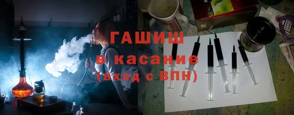 дживик Ладушкин
