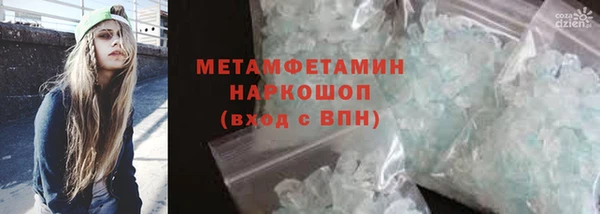 МДПВ Лабытнанги