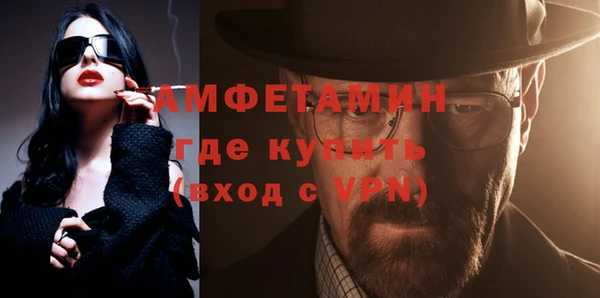 МДПВ Лабытнанги