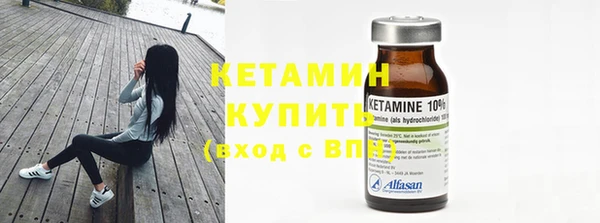 mdpv Лагань