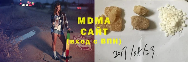 МДПВ Лабытнанги