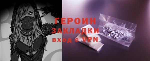 МДПВ Лабытнанги