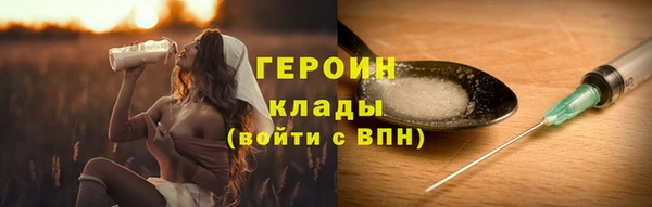 mdpv Лагань