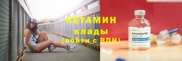 дживик Ладушкин