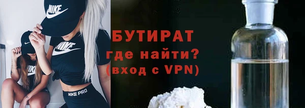меф VHQ Мурманск