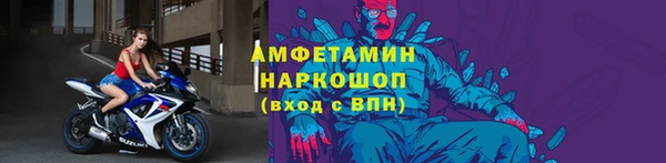 МДПВ Лабытнанги