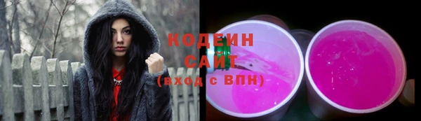 гашиш Вязники