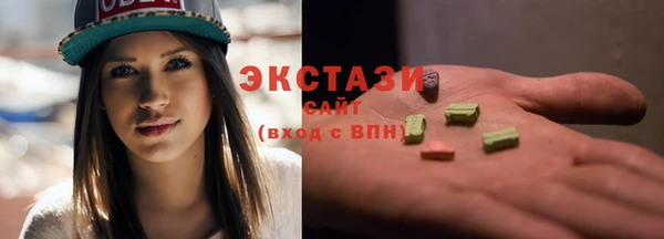 дживик Ладушкин