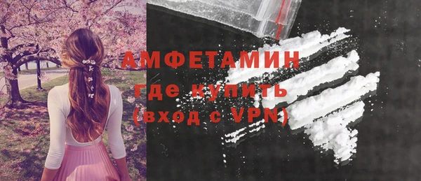 МДПВ Лабытнанги