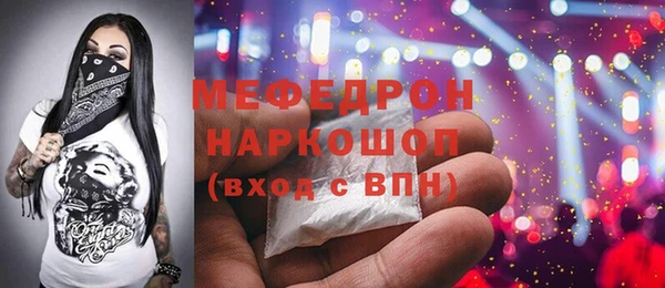 дживик Ладушкин