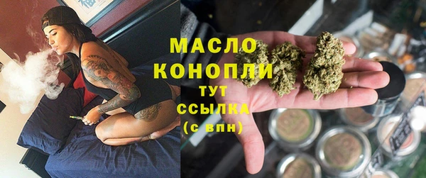 МДПВ Лабытнанги