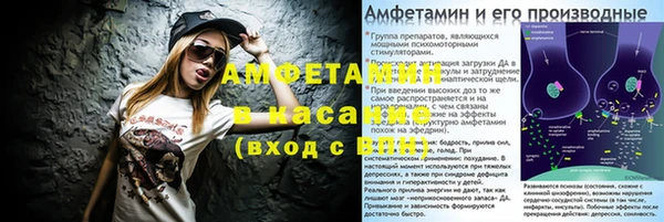 дживик Ладушкин
