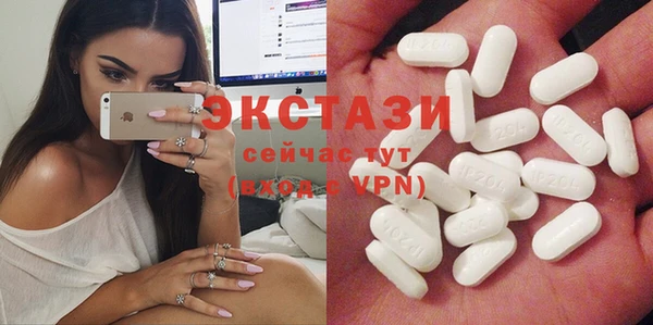 МДПВ Лабытнанги