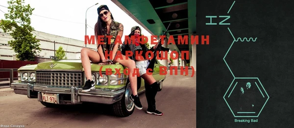 mdpv Лагань