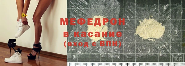 mdpv Лагань