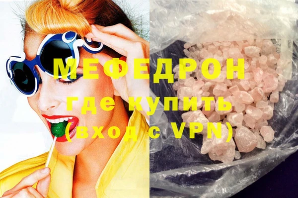 МДПВ Лабытнанги