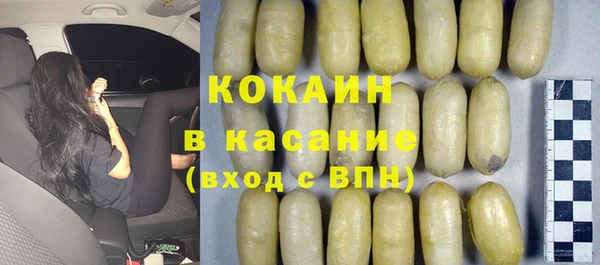 дживик Ладушкин