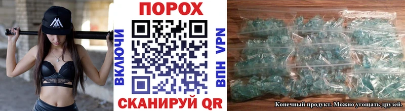 Первитин винт  где найти   Дудинка 