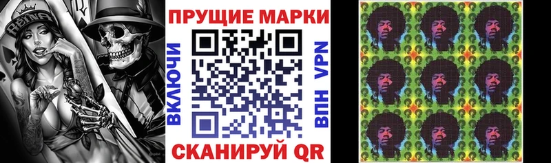 гидра зеркало где купить наркотик Дудинка Марки 25I-NBOMe 1500мкг
