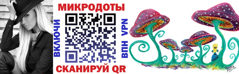 Галлюциногенные грибы MAGIC MUSHROOMS  Дудинка 