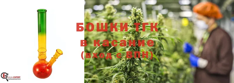 это клад  Дудинка  Шишки марихуана Ganja  купить наркотики сайты  MEGA зеркало 